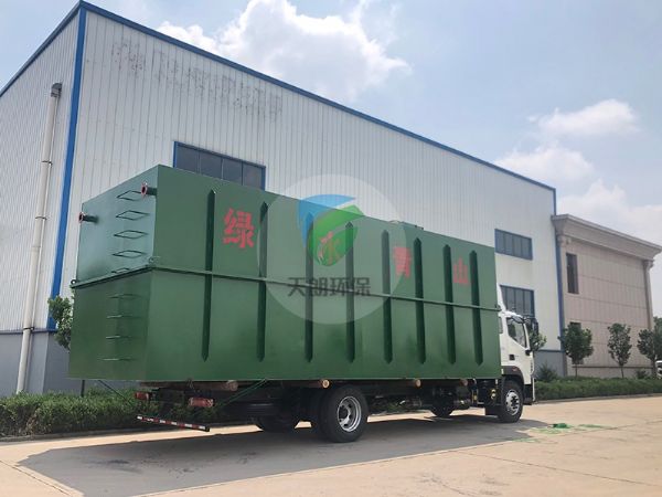 美麗鄉(xiāng)村，綠水青山，發(fā)往重慶污水處理設(shè)備。