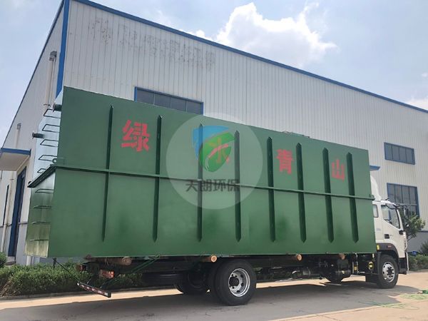 美麗鄉(xiāng)村，綠水青山，發(fā)往重慶污水處理設備。